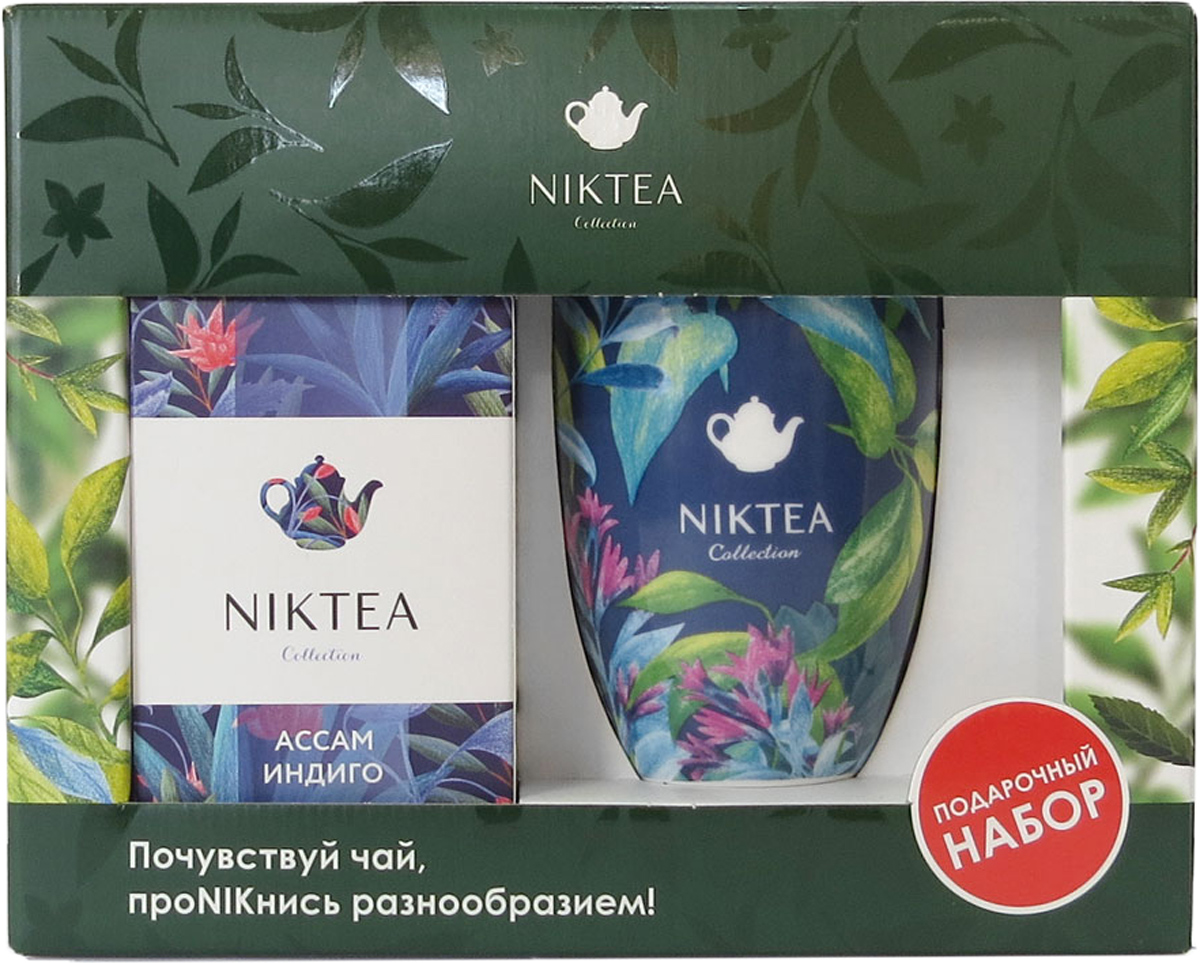 фото Niktea подарочный набор с листовым чаем Ассам Индиго, 100 г и синей кружкой