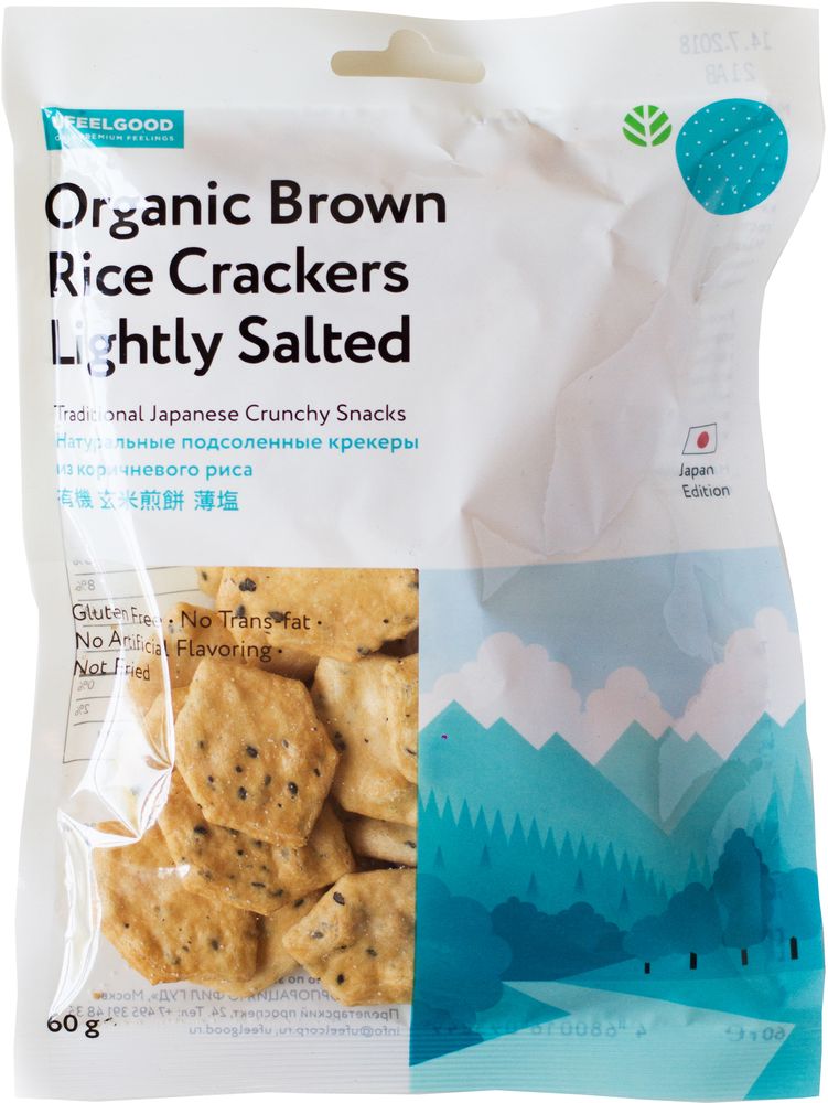 UFEELGOOD Organic Brown Rice Crackers Lightly Salted натуральные подсоленные крекеры из коричневого риса, 60 г
