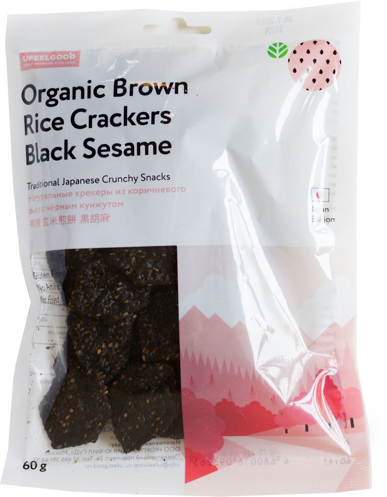 UFEELGOOD Organic Brown Rice Crackers Black Seaseme натуральные крекеры из коричневого риса с черным кунжутом, 60 г
