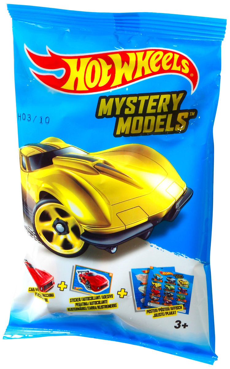 Hot wheels mystery. хот вилс мистери модель 2022. Hot wheels mystery models 2021. хот вилс мистери модель. хот вилс mystery models 3.