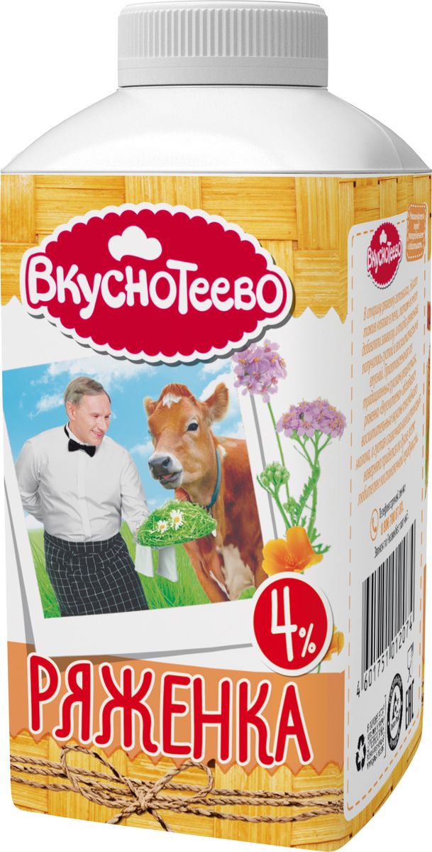 фото Вкуснотеево Ряженка 4%, 450 г