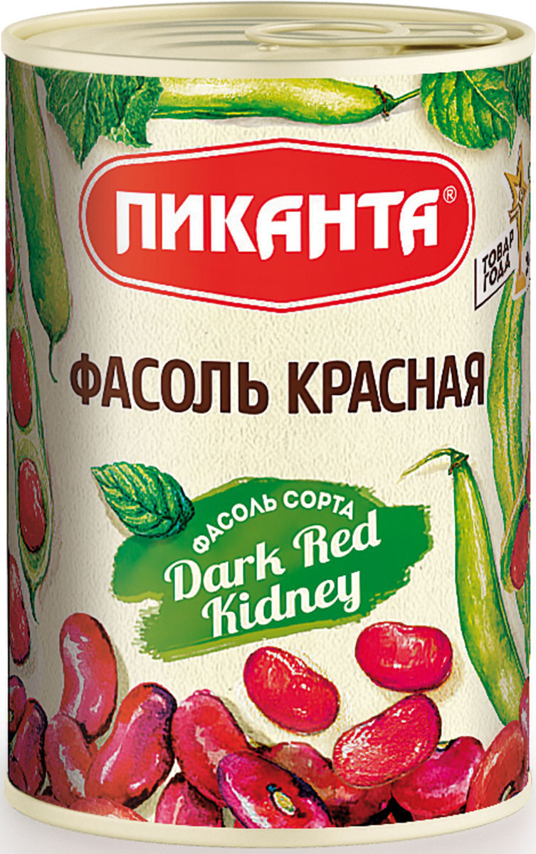 Фасоль Цена За 1 Кг В Магазине