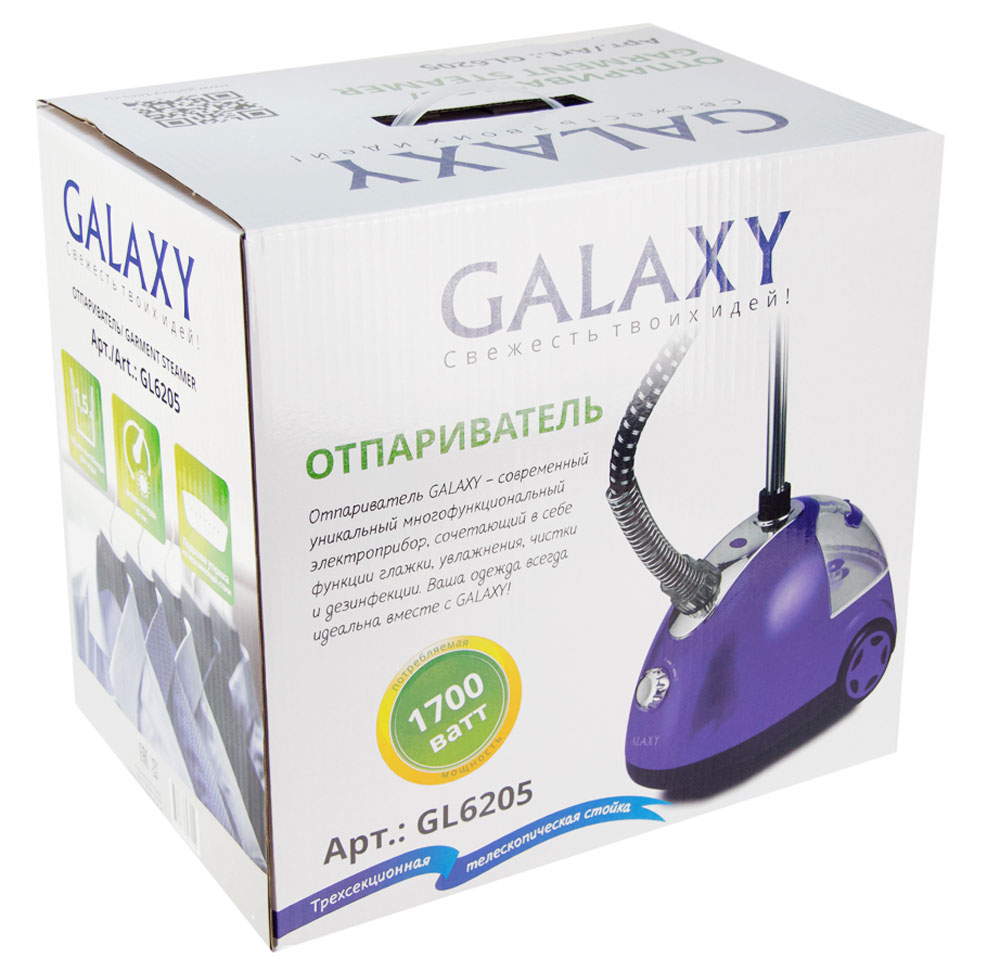 фото Отпариватель Galaxy GL 6205, Purple