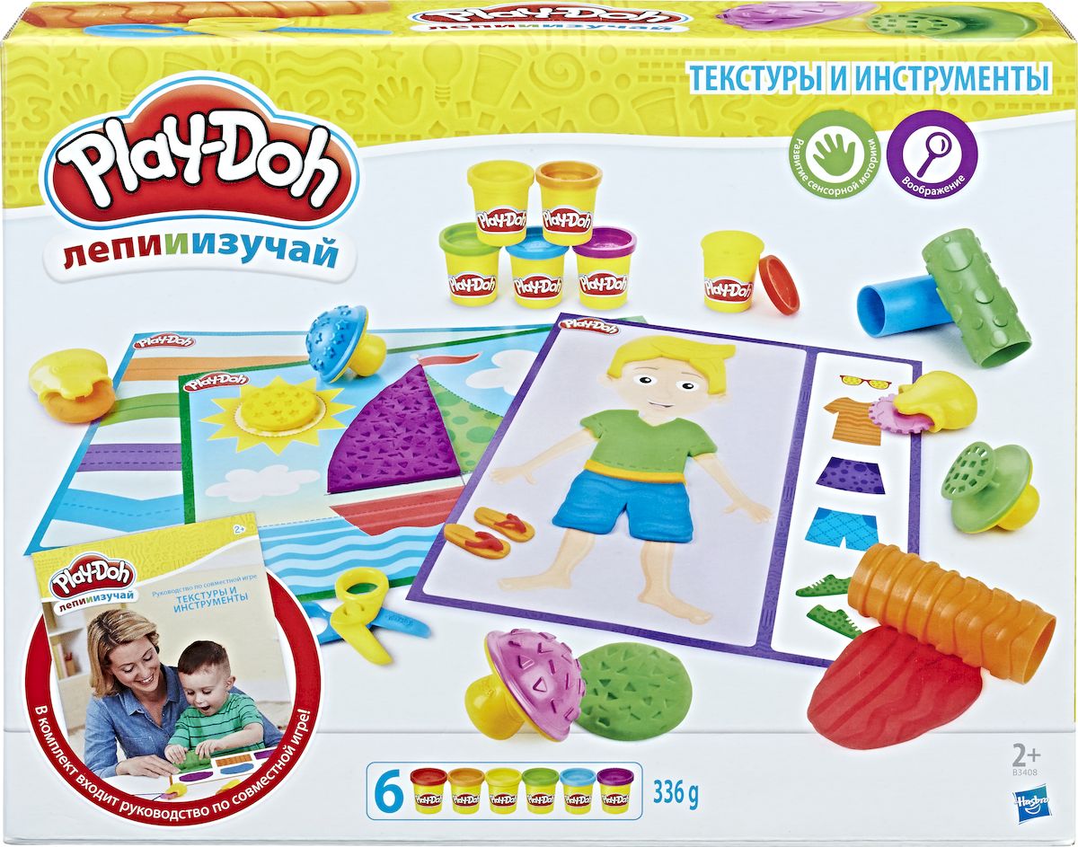 фото Play-Doh Набор для лепки Текстуры и Инструменты