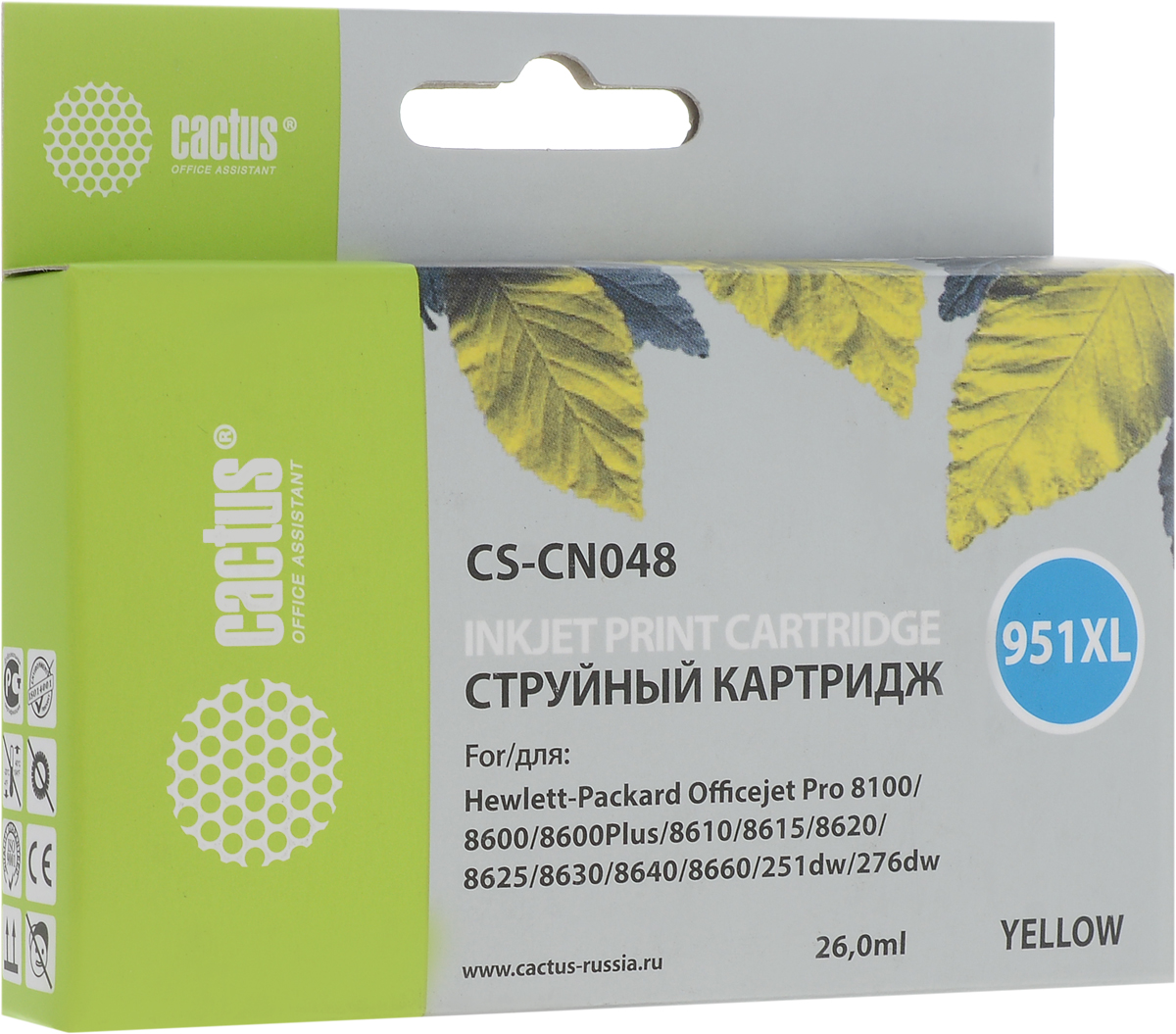 Комплект 9 шт, Картридж YELLOW NO.951XL 26ML CS-CN048 CACTUS