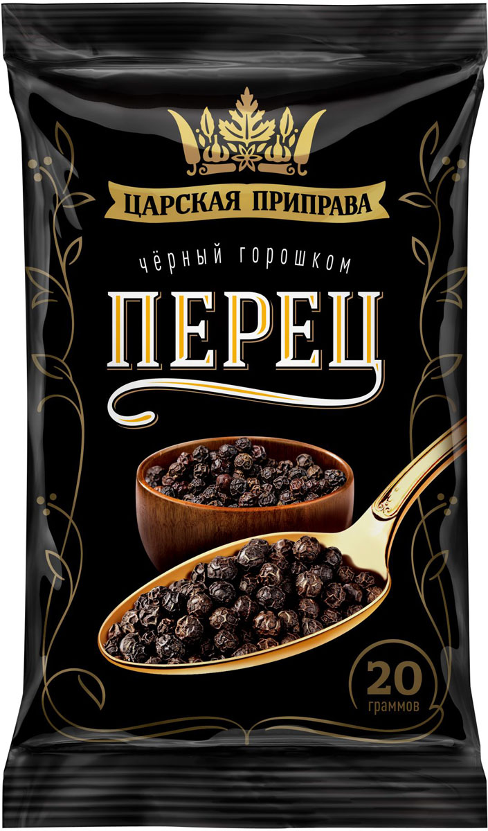 Царская приправа перец черный горошком, 20 г — купить в интернет ...
