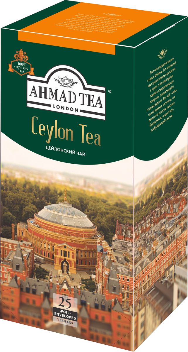 фото Ahmad Tea Ceylon Tea черный чай в пакетиках с ярлычками, в конвертах из фольги, 25 шт