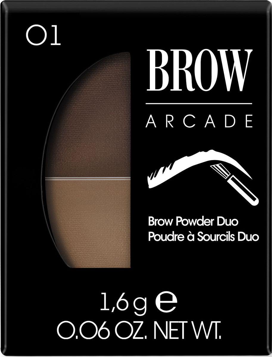 фото Vivienne Sabo Тени для бровей Brow Arcade, тон 1 двойные, 1,6 г