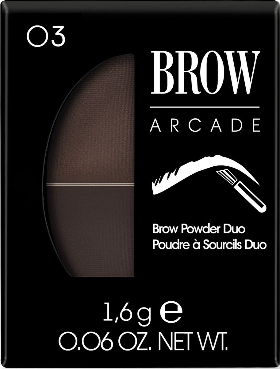 фото Vivienne Sabo Тени для бровей Brow Arcade тон 03, 1,6 г