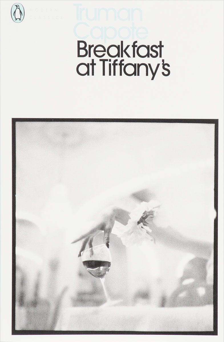 фото Breakfast at Tiffany's Penguin classics