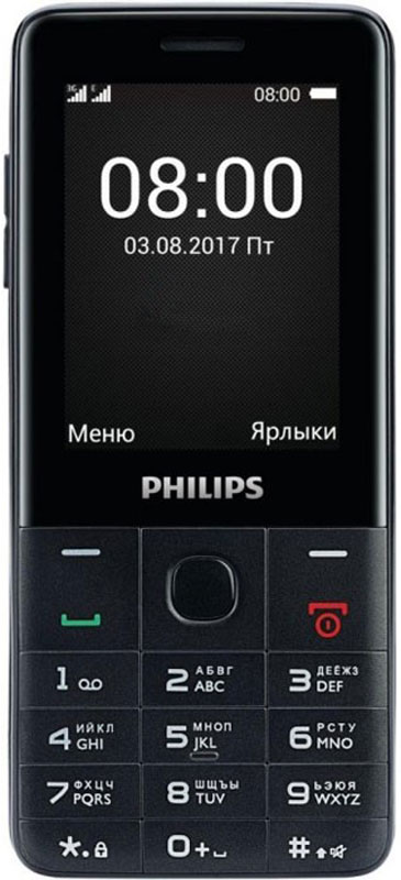 Кнопочный Телефон Philips Купить В Москве