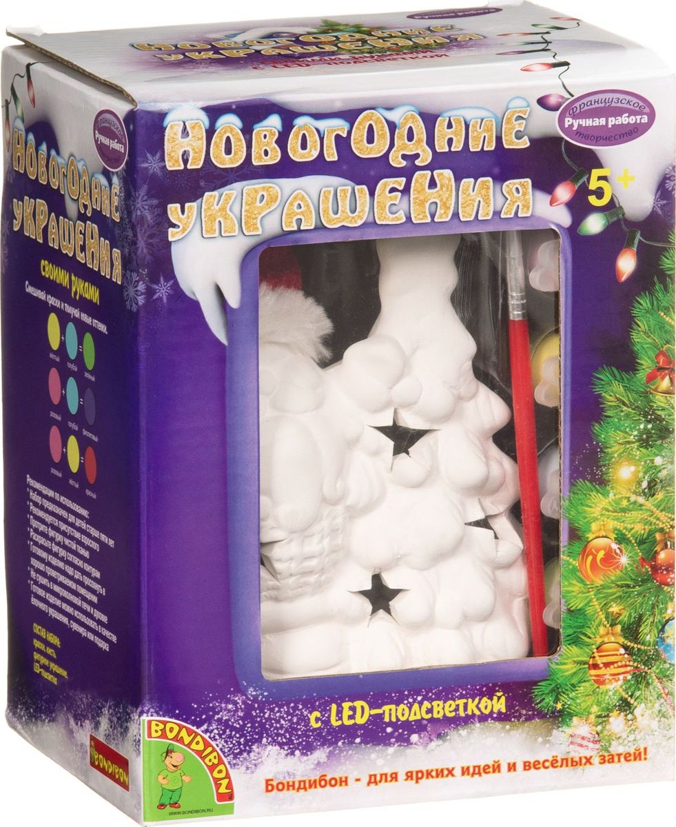 Bondibon Набор для изготовления игрушек Новогодние украшения Дед Мороз