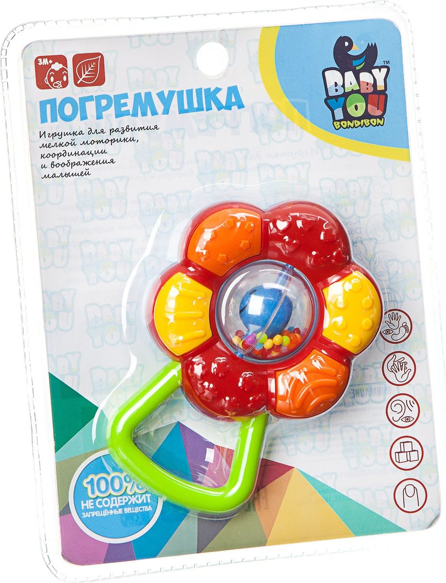 Погремушка Bondibon "Цветок", цвет в ассортименте — купить в интернет ...