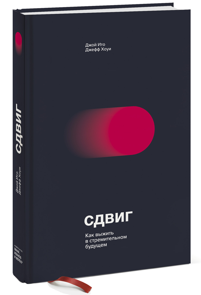 Эдисон Новые Серии 2022 Года Выживание Эдисон Новые Серии 2022 Года Выживание