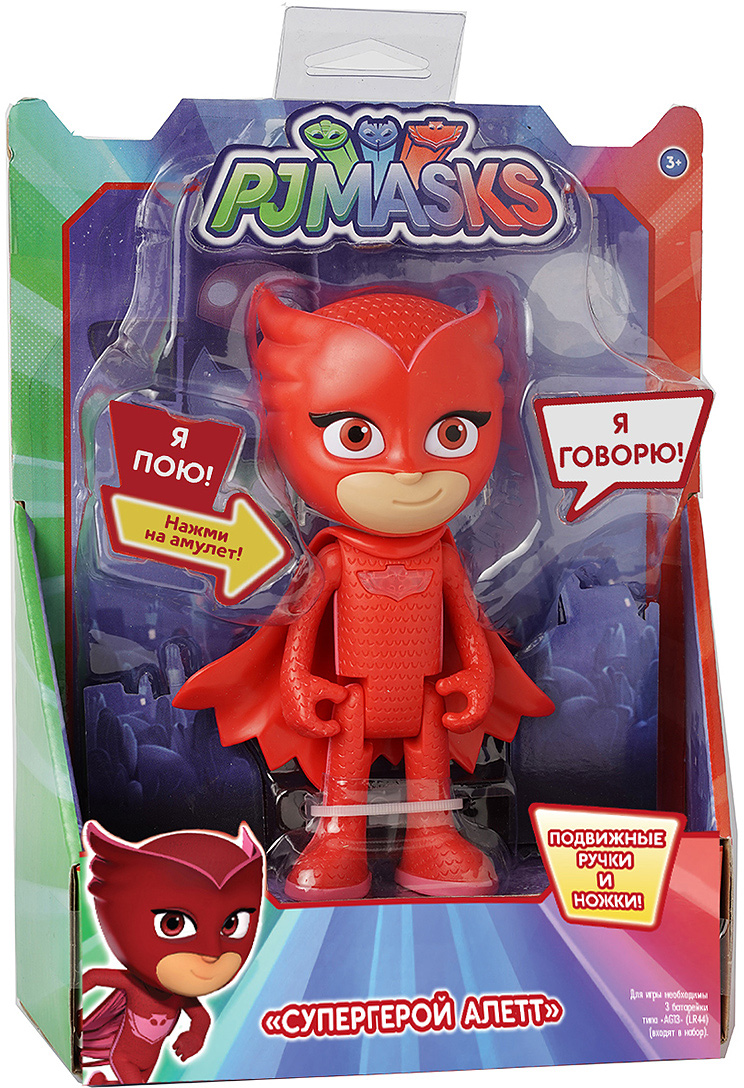 фото Герои в масках Фигурка функциональная озвученная Алетт Pj masks / герои в масках