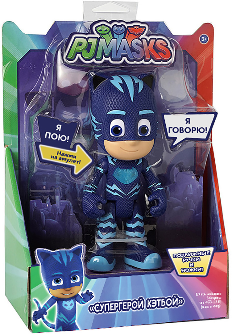 фото Герои в масках Фигурка функциональная озвученная Кэтбой Pj masks / герои в масках