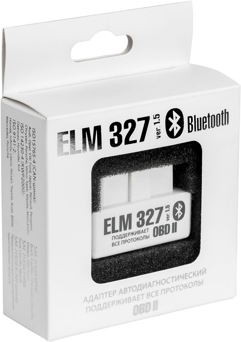 фото Адаптер автодиагностический Emitron "ELM327 Bluetooth". 0001