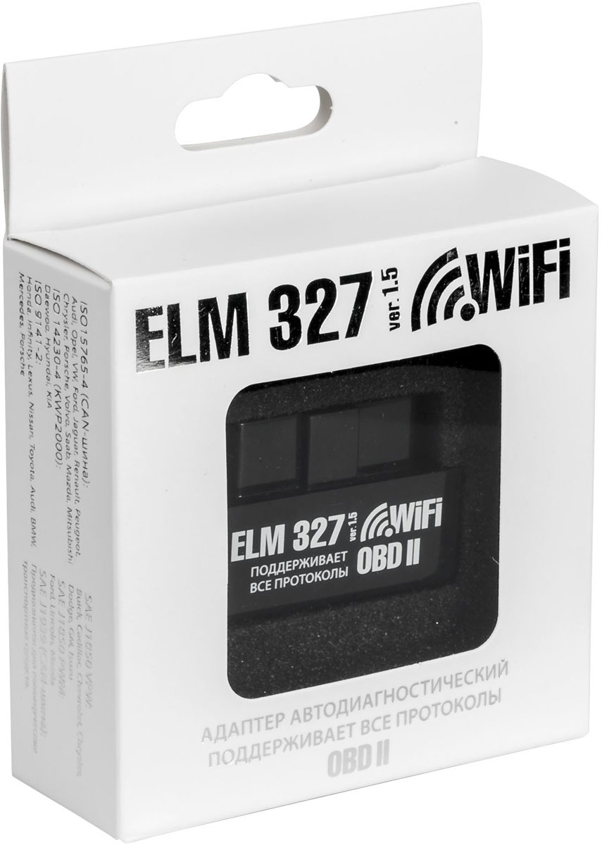 фото Адаптер автодиагностический Emitron "ELM327 Wi-Fi". 0003