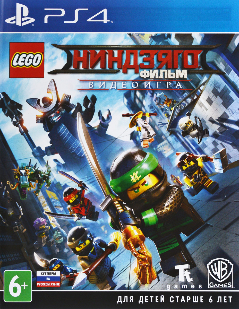 LEGO: Ниндзяго Фильм. Видеоигра (PS4)