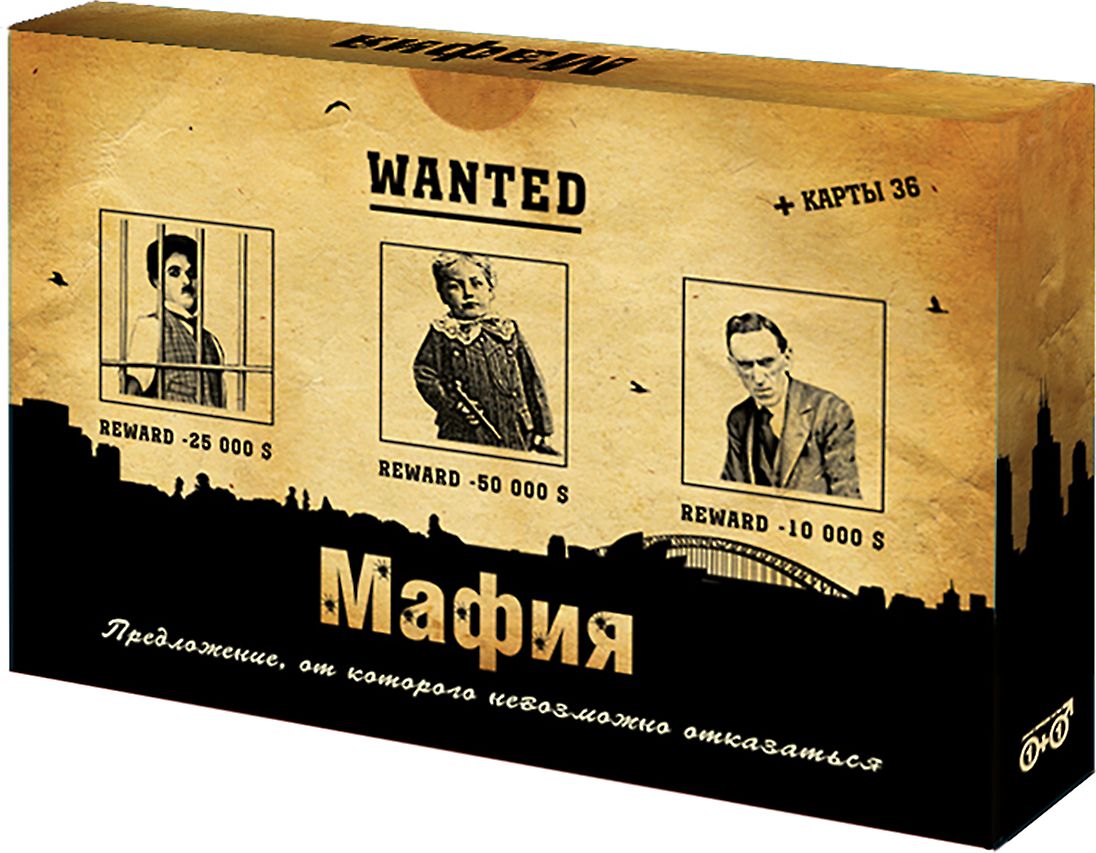 История игры мафия. Mafia карточная игра. Мафия настольная игра. Мафия настолка. Мафия настольная карточная игра.
