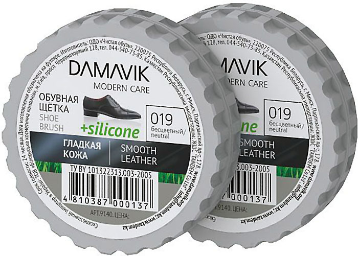 фото Щетка для обуви Damavik "Mini Silicone", с пропиткой, в футляре, цвет: прозрачный