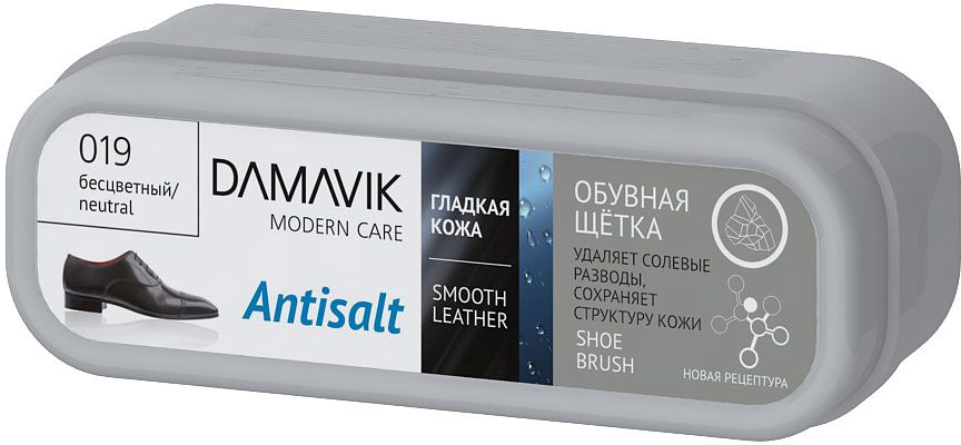 фото Щетка для обуви Damavik "Antisalt", с пропиткой, в футляре