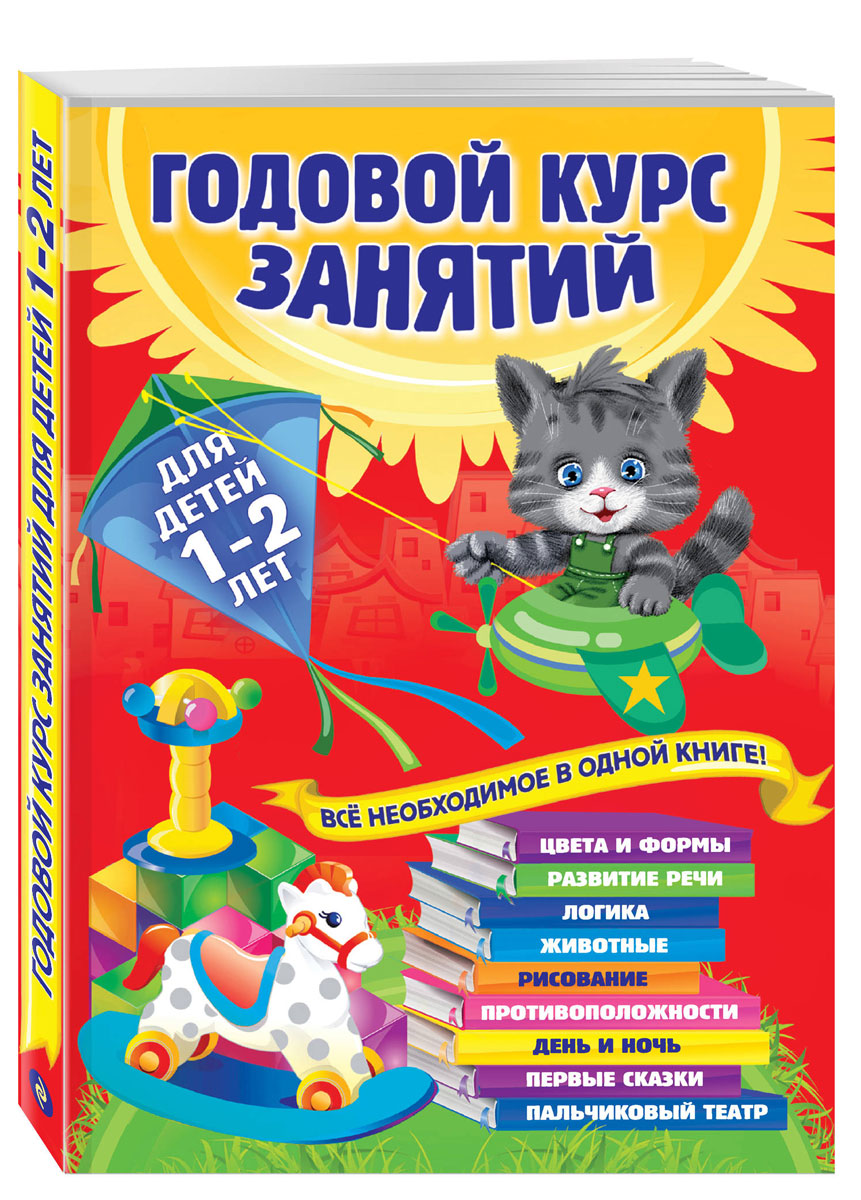 Супермаркет канцелярские товары Супермаркет канцелярские товары