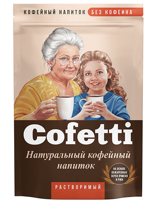 фото Cofetti напиток кофейный растворимый, 100 г