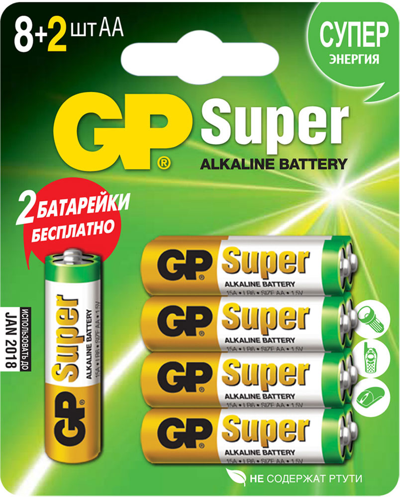 фото Набор алкалиновых батареек GP Batteries "Super Alkaline", тип АА, 10 шт