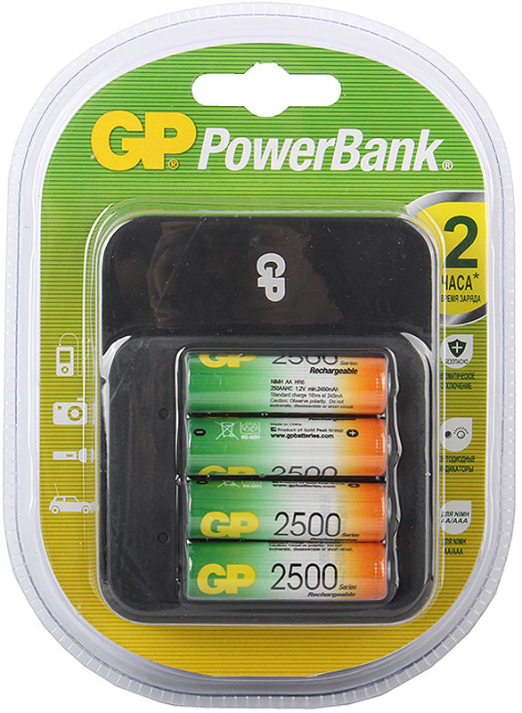 Устройство зарядное "GP Batteries", для заряда 4-х аккумуляторов типа АА, ААА + комплект из 4-х аккумуляторов NiMh, 2500 mAh, тип АА