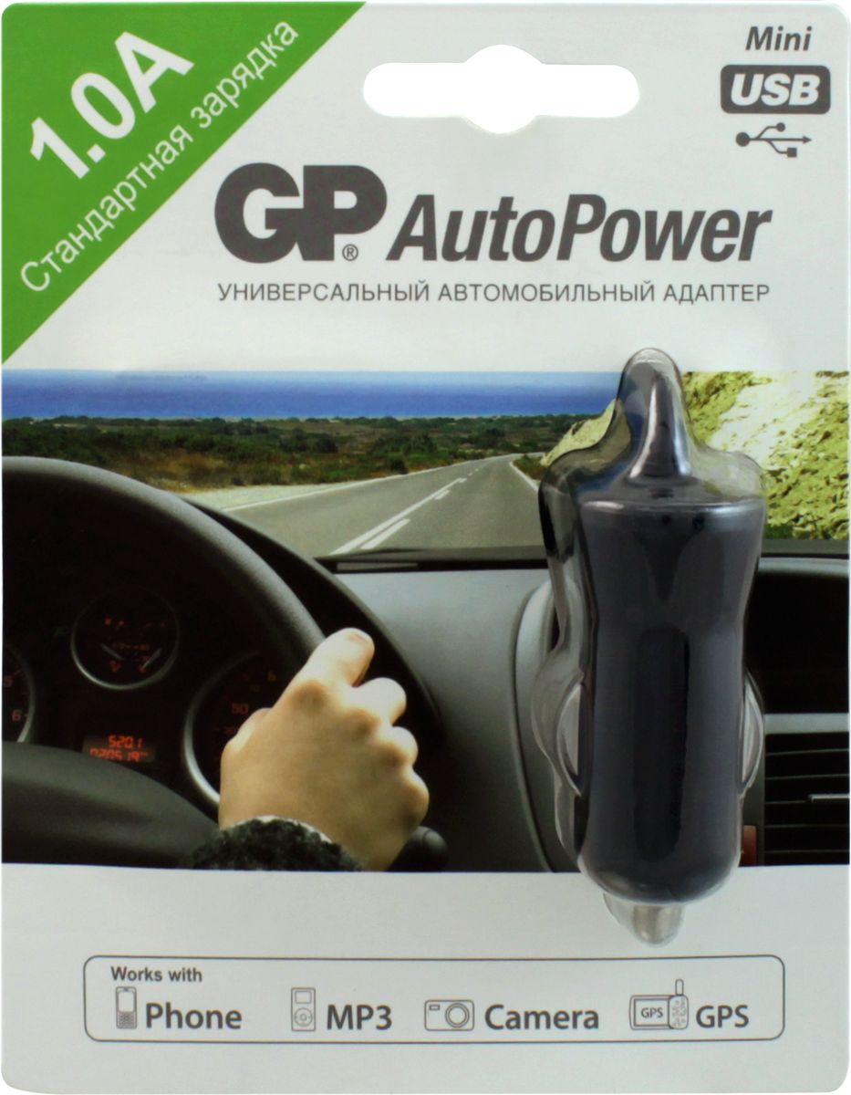 фото Автомобильный USB-адаптер GP Batteries "GP AP13BMNU-2CR1"