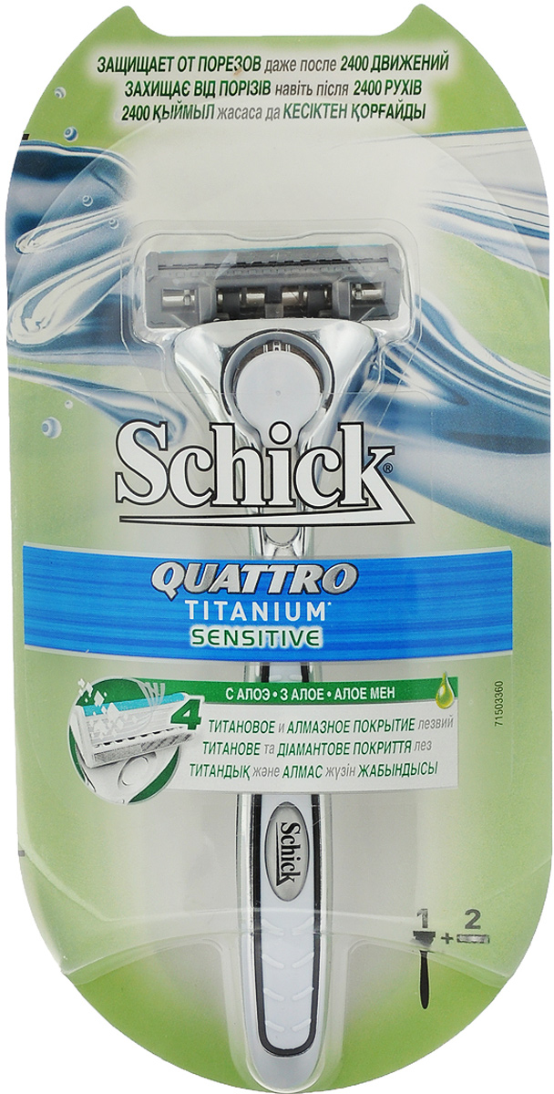 Бритвенный станок "Schick Quattro Titanium Sensitive", 2 сменных ...