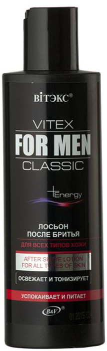 Витэкс Vitex For Men Classic Лосьон после бритья для всех типов кожи, 200 мл