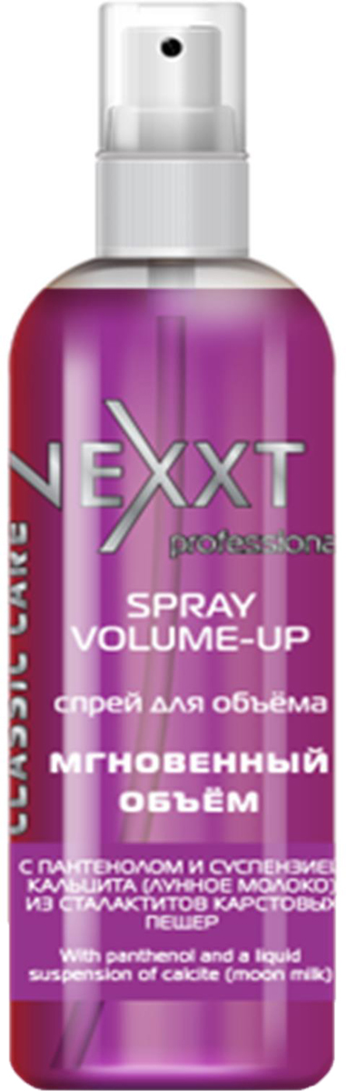 фото Спрей для объема Nexxt Professional, 250 мл