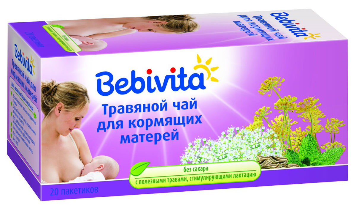 фото Bebivita чай травяной в пакетиках для кормящих матерей, 20 шт