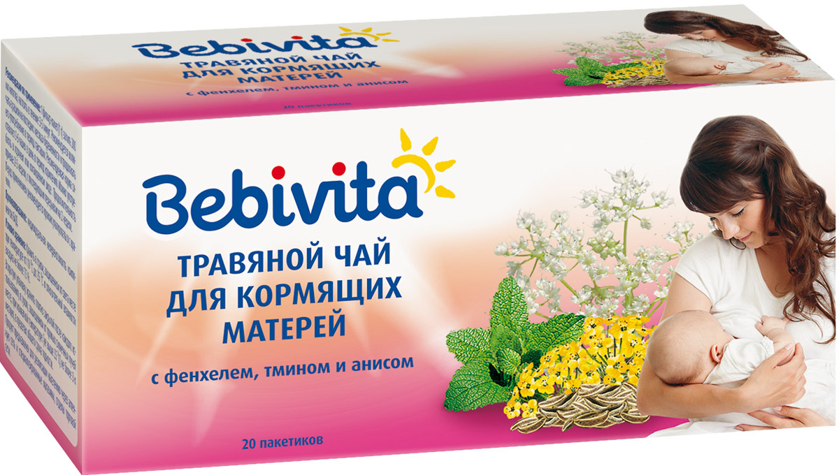 фото Bebivita чай травяной в пакетиках для кормящих матерей, 20 шт