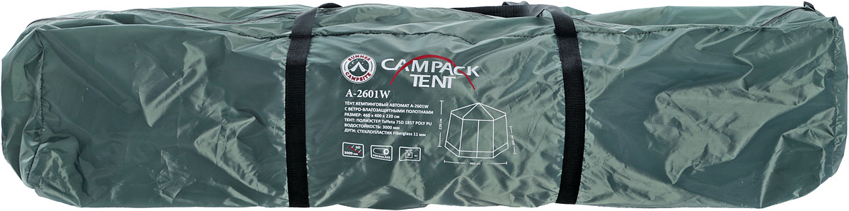 фото Тент-автомат кемпинговый Campack Tent "A-2601W", цвет: зеленый, черный