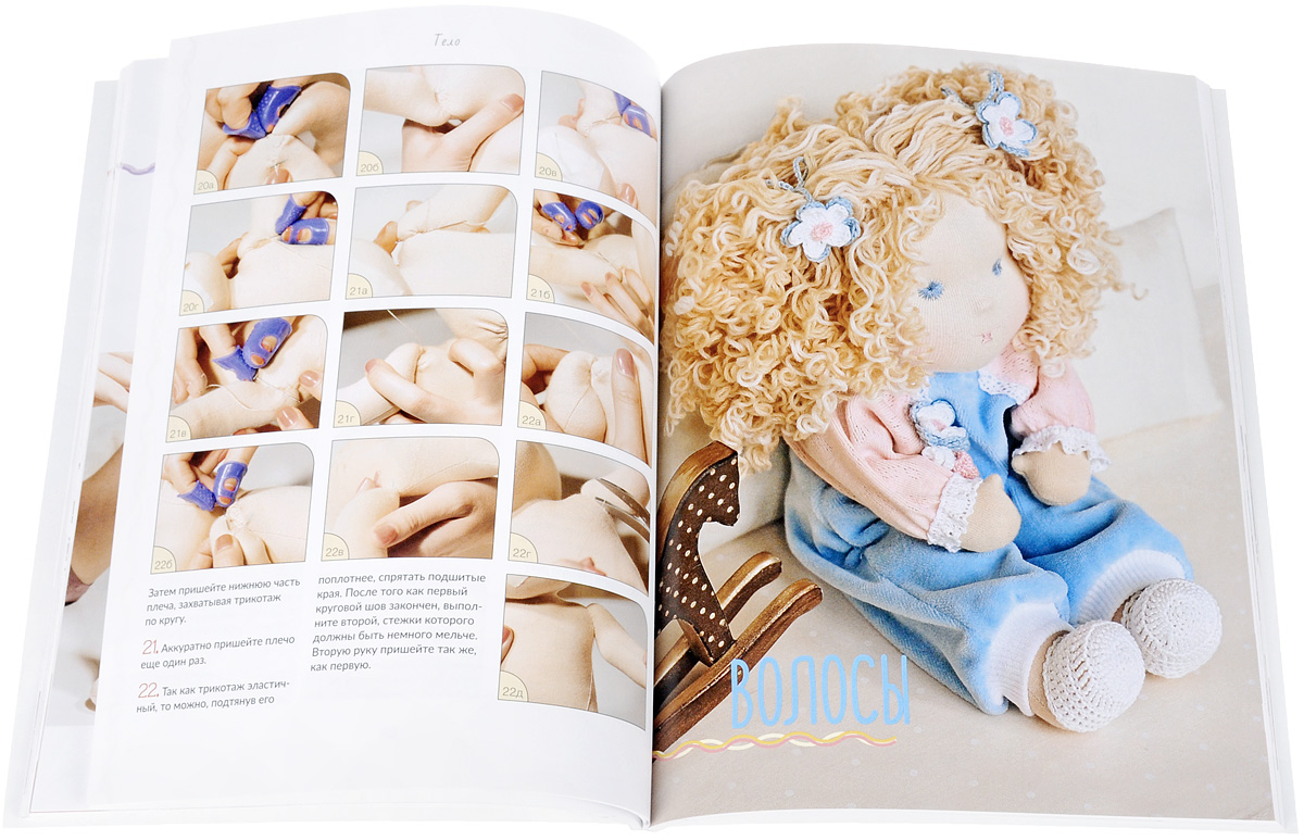 фото Детская текстильная кукла в вальдорфском стиле