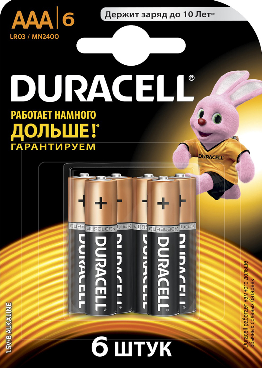 фото Батарейка щелочная Duracell Basic, тип ААА, 6 шт