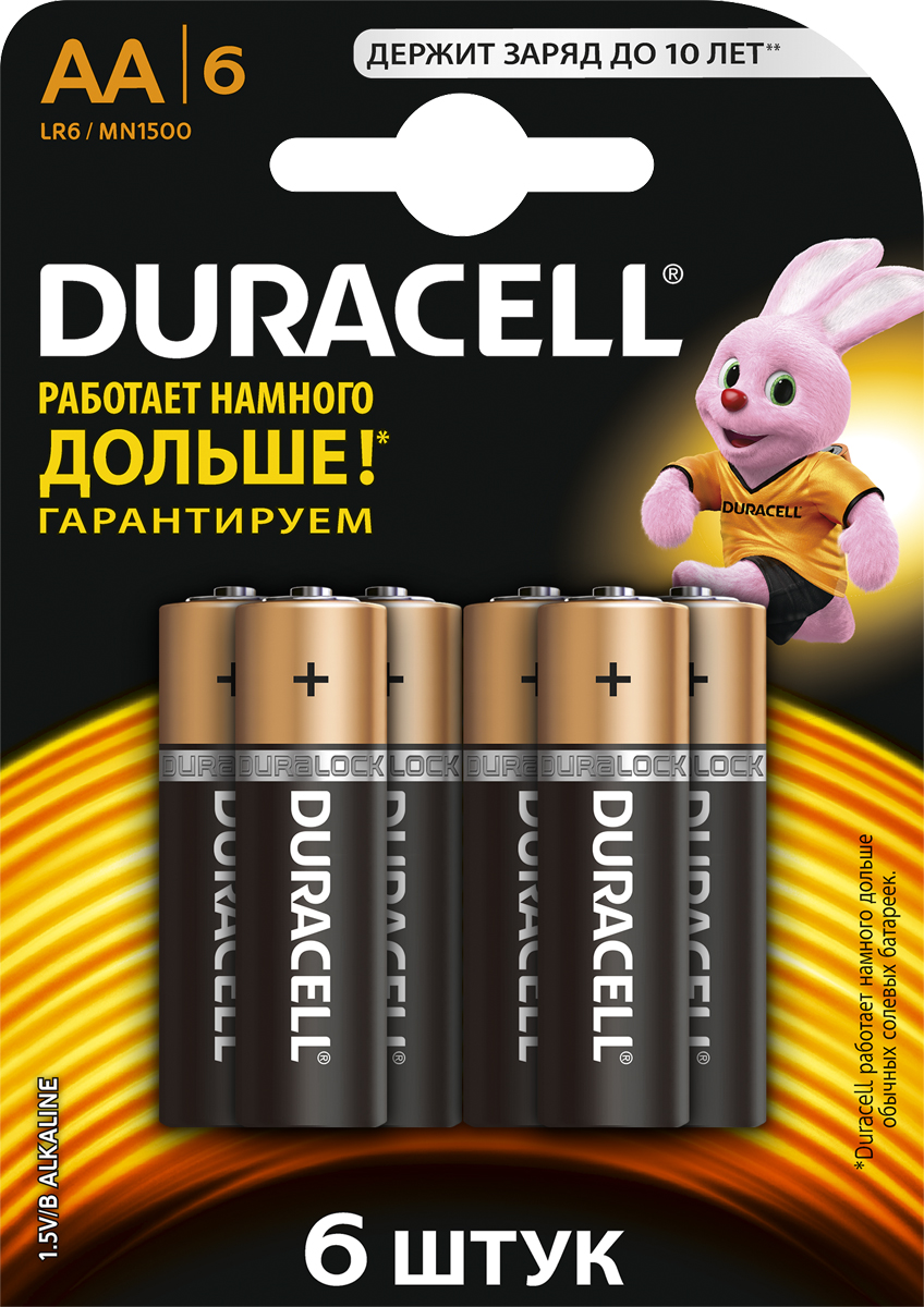 фото Набор щелочных батареек Duracell Basic, тип АА, 6 шт