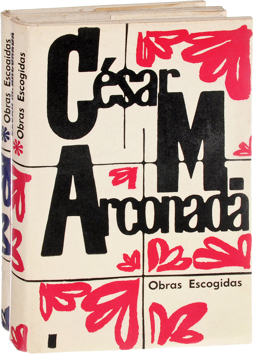Cesar M. Arconada Cesar M. Arconada Obras Escogidas (комплект из 2 книг)