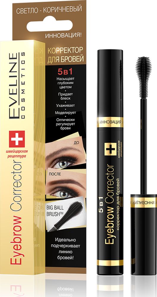 фото Eveline Корректор для бровей 5 в 1 Eyebrow Corrector, 9 мл, светло-коричневый