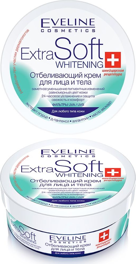 фото Eveline Отбеливающий крем для лица и тела Extra soft whitening, 200 мл