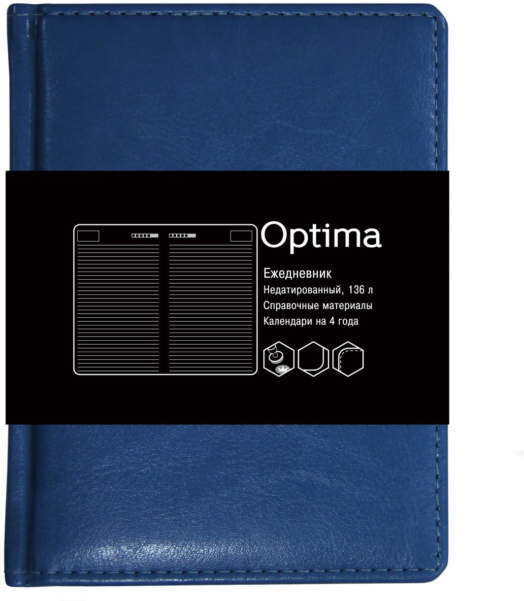 Канц-Эксмо Ежедневник Optima недатированный 136 листов цвет синий формат A6