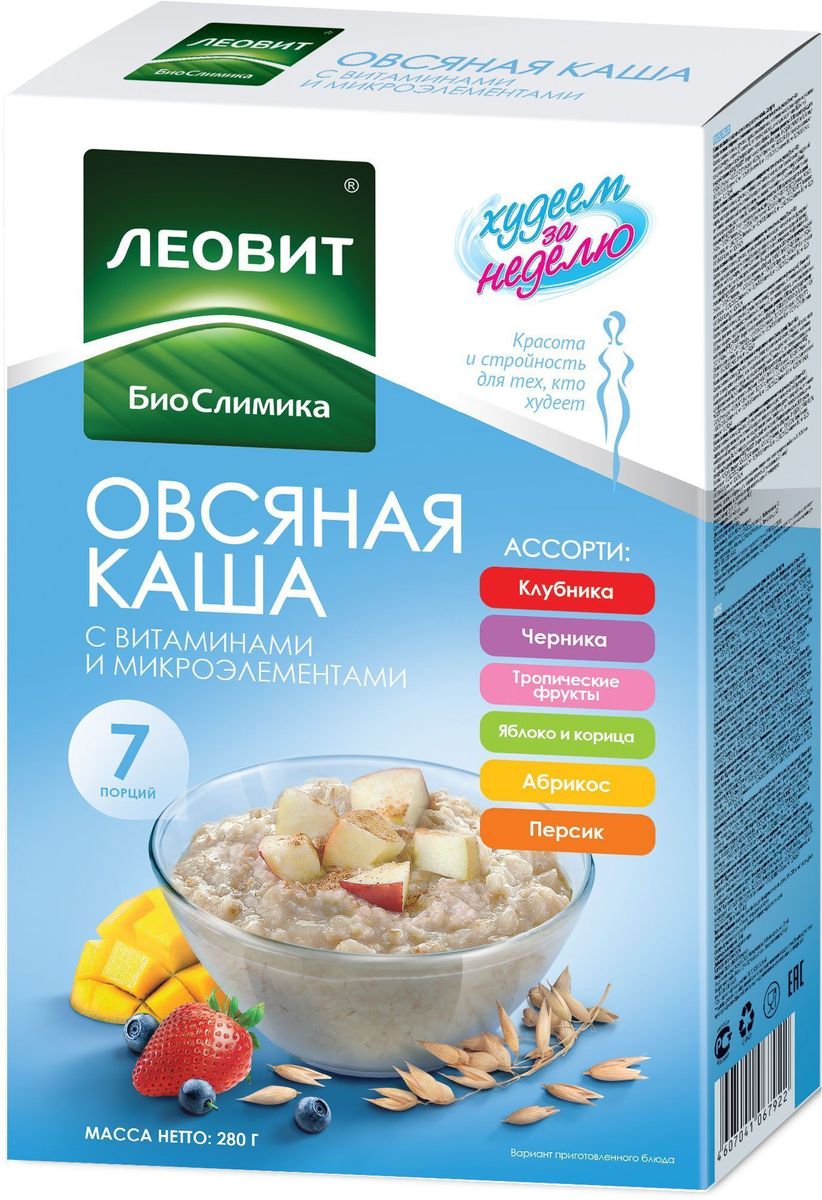 фото БиоСлимика Каша овсяная ассорти, 7 пакетов по 40 г