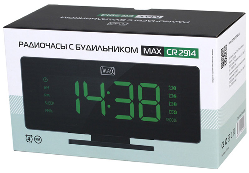 фото Радио-будильник MAX CR-2914, Black Gray