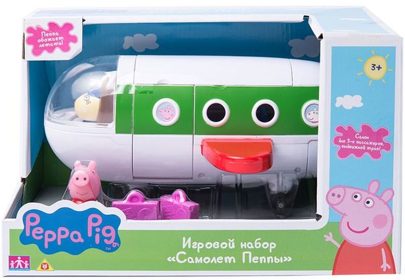 фото Игровой набор Свинка Пеппа "Самолет" Peppa pig (свинка пеппа)
