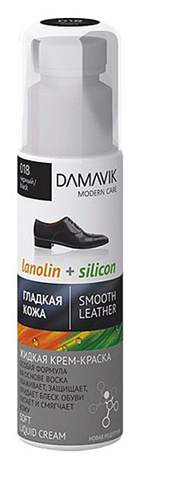 фото Крем-краска для обуви "Damavik", цвет: коричневый, 75 мл