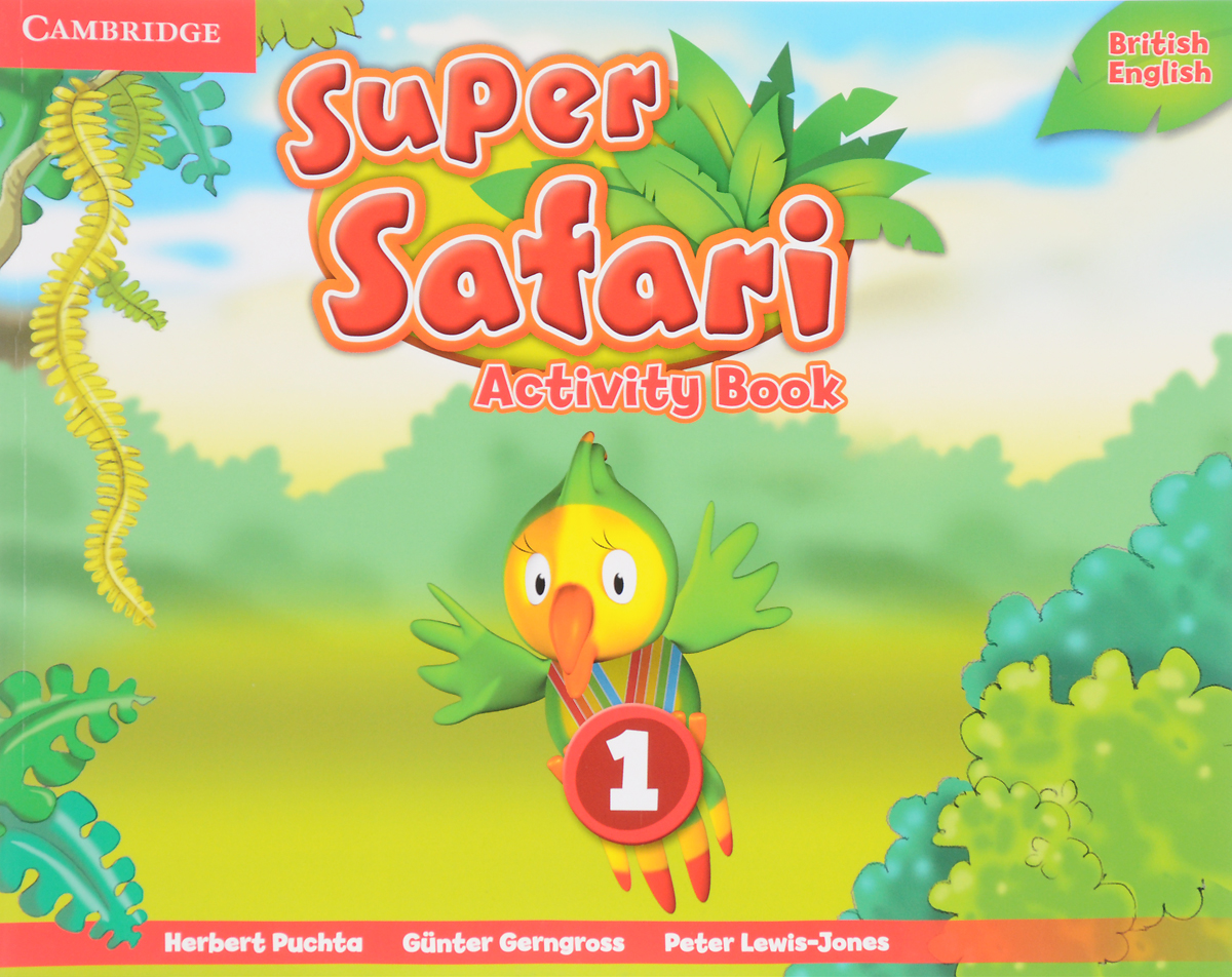 фото Super Safari: Level 1: Activity Book Cambridge university press