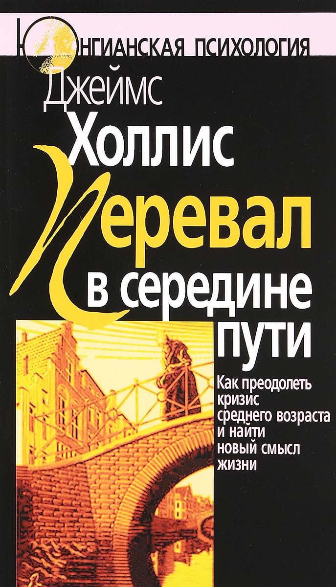 ロシア語書籍　トルストイ 人生の道　 Путь жизни 81m5twt44hL.jpg